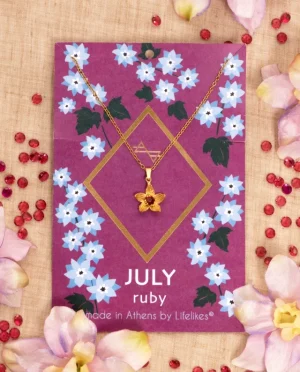 Κολιέ Birthstone July