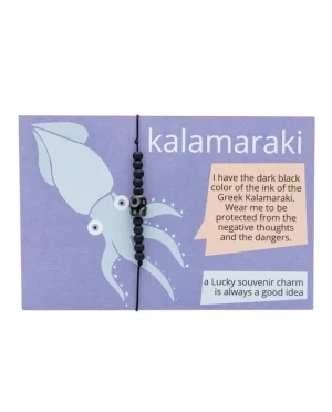 A Piece of Greece – Kalamaraki